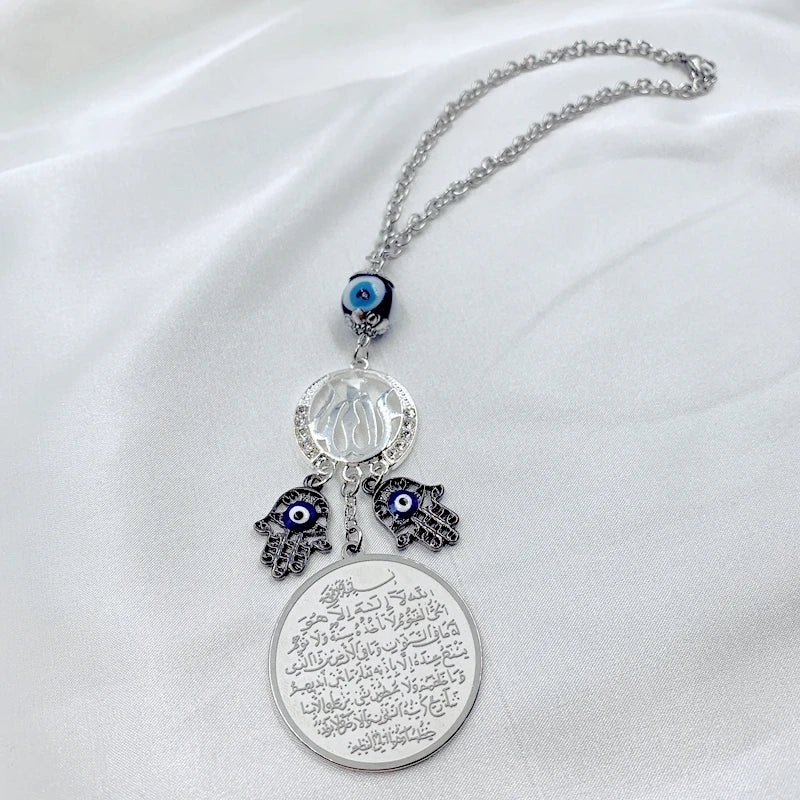 quran ayat al kursi Stainless Steel Car Pendant Accessories
