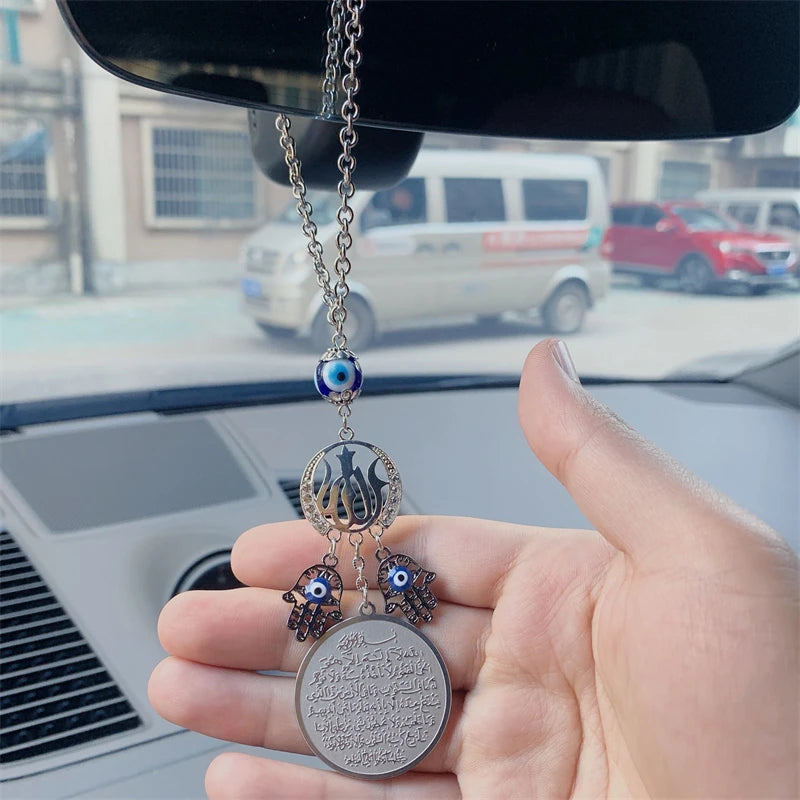 quran ayat al kursi Stainless Steel Car Pendant Accessories