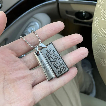 shahada and quran AYATUL KURS stainless steel