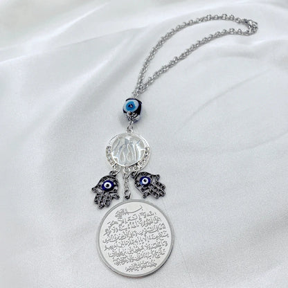 quran ayat al kursi Stainless Steel Car Pendant Accessories