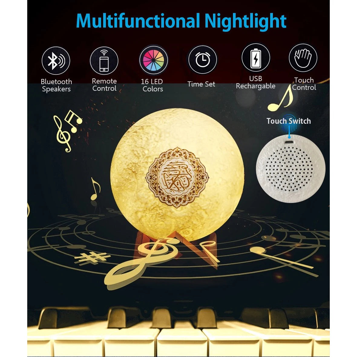 Night Light Quran Lamp Speaker