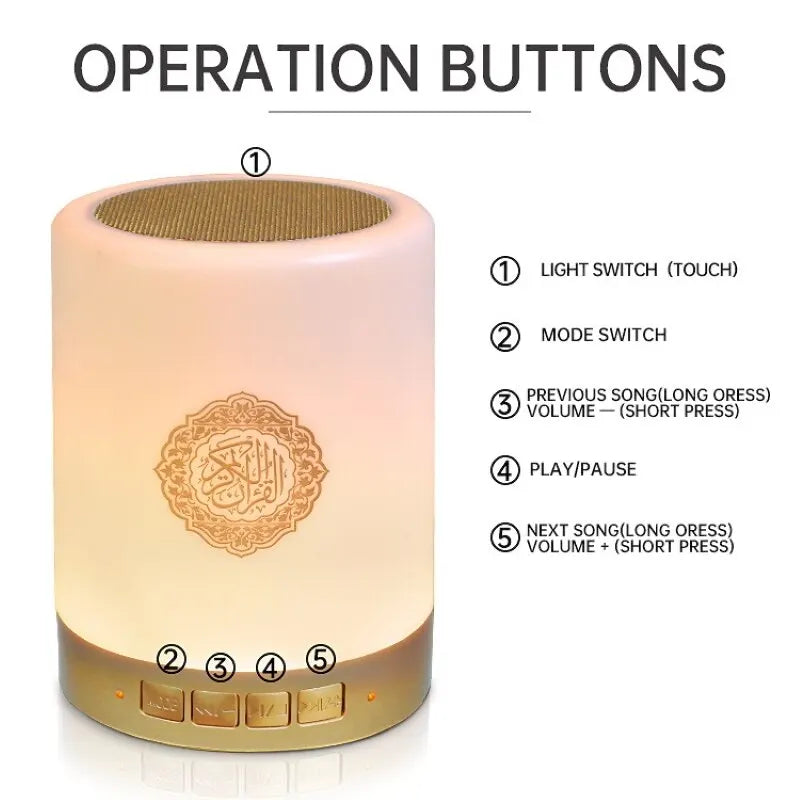 Wireless  Quran Lamp Speake
