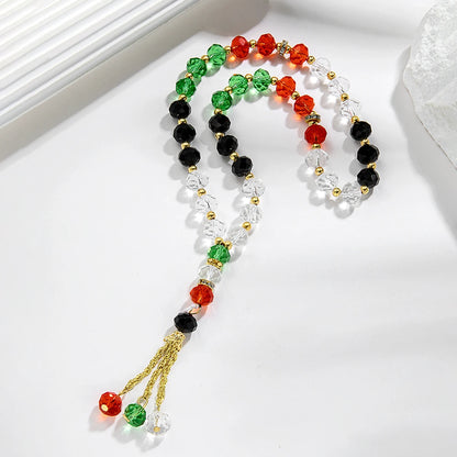 Muslim Prayer tasbeha