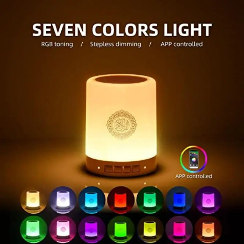Wireless  Quran Lamp Speake