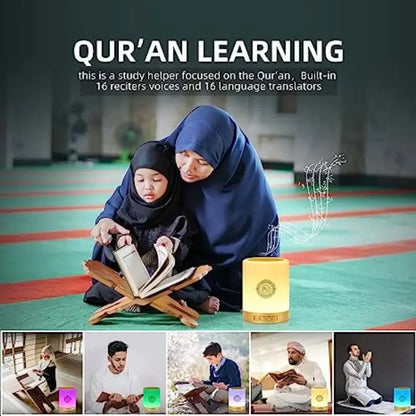 Wireless  Quran Lamp Speake