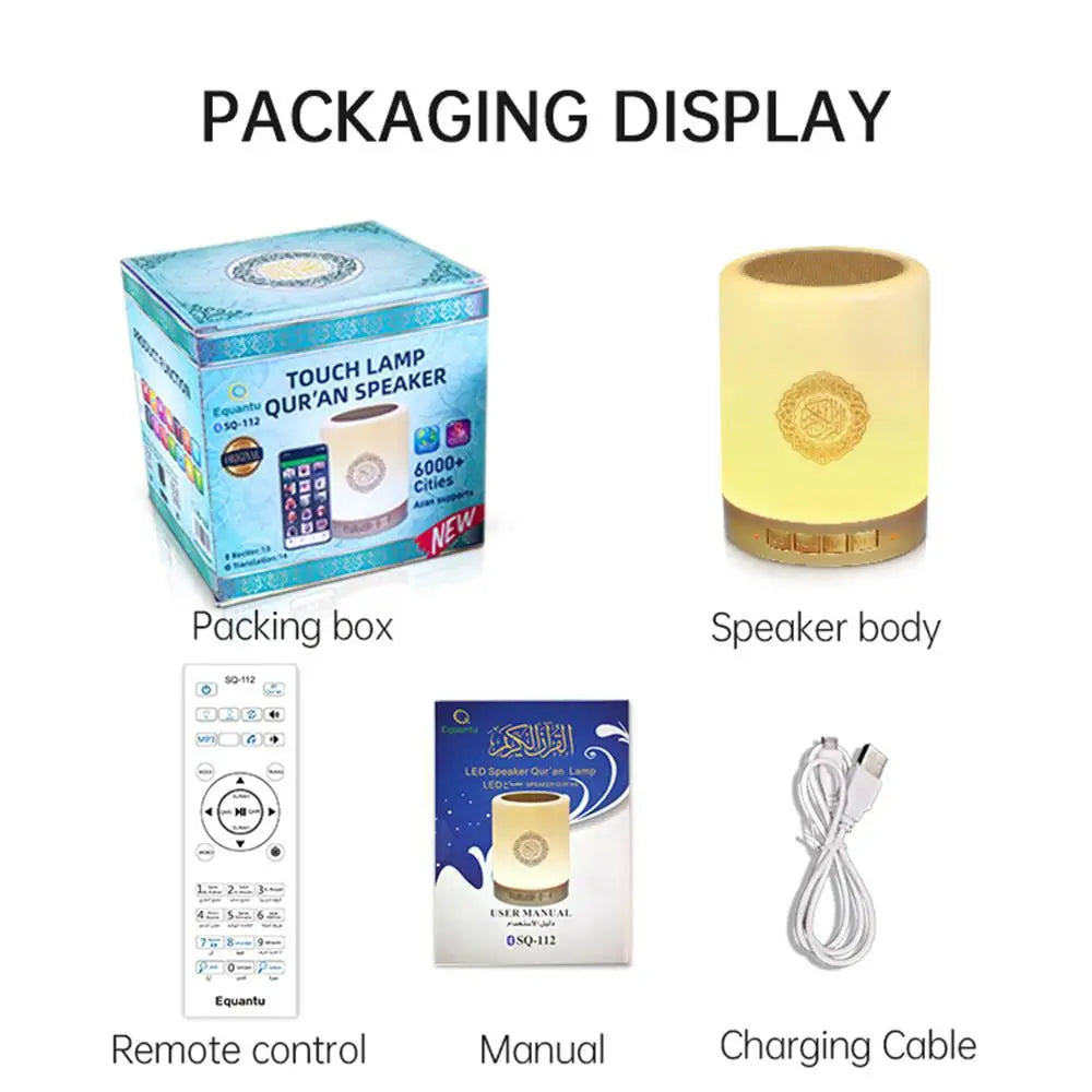 Wireless  Quran Lamp Speake